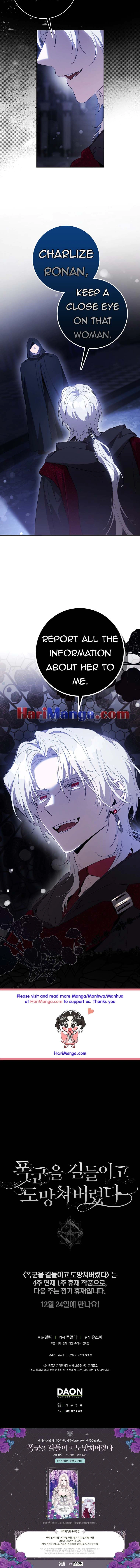 Read The Taming of the Tyrant EN Manga Online