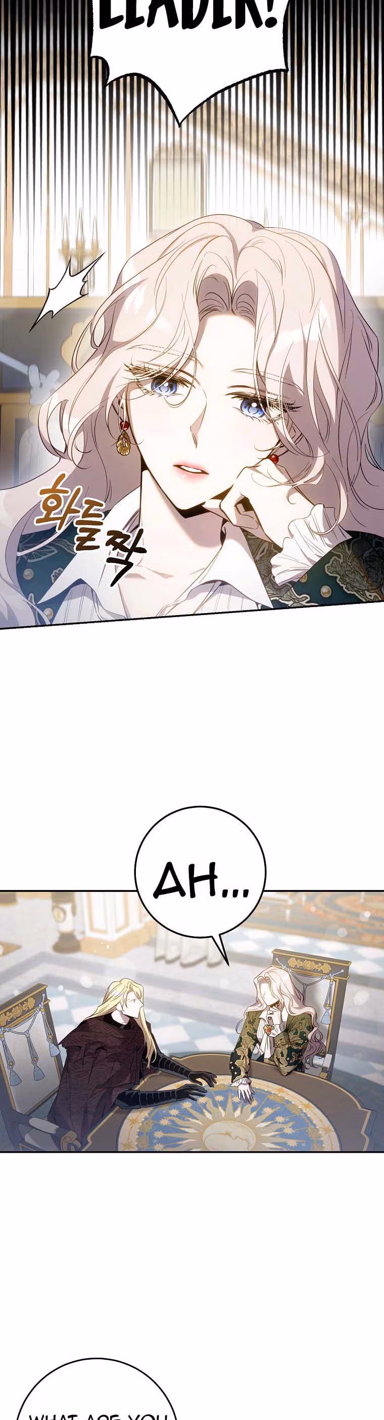 Read The Taming of the Tyrant EN Manga Online