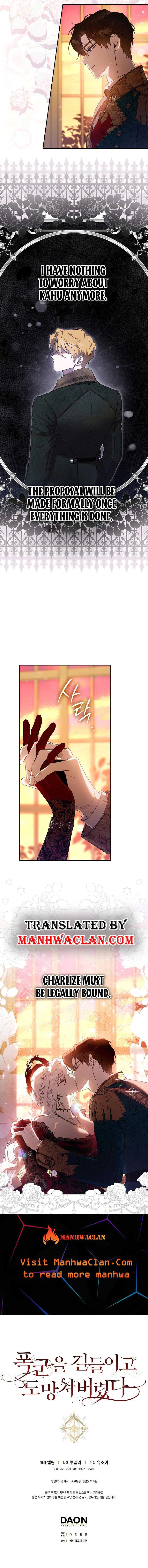 Read The Taming of the Tyrant EN Manga Online