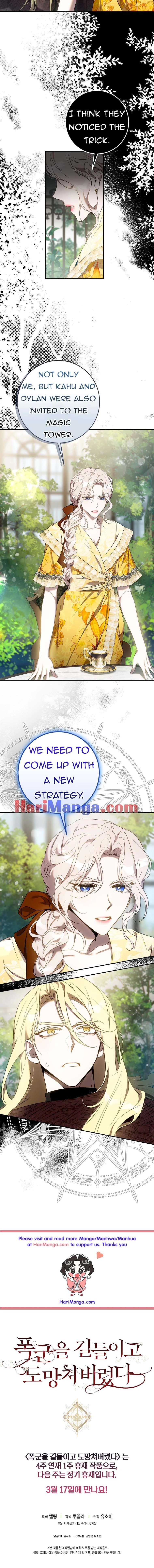 Read The Taming of the Tyrant EN Manga Online