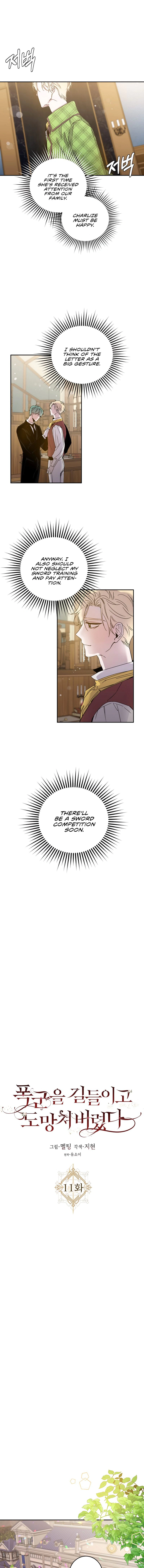 Read The Taming of the Tyrant EN Manga Online