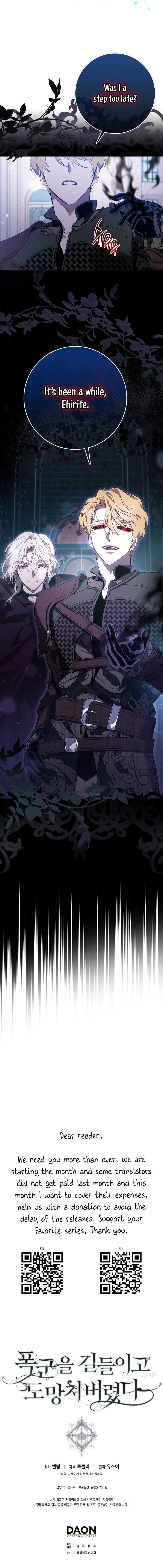 Read The Taming of the Tyrant EN Manga Online