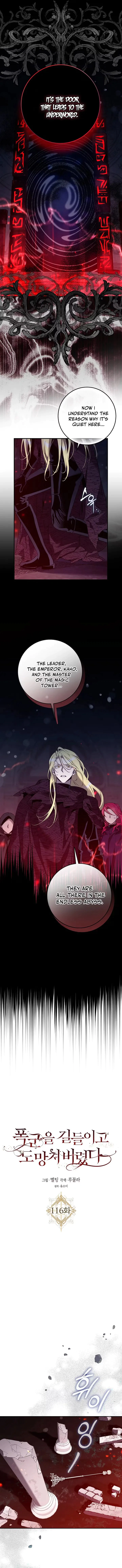 Read The Taming of the Tyrant EN Manga Online