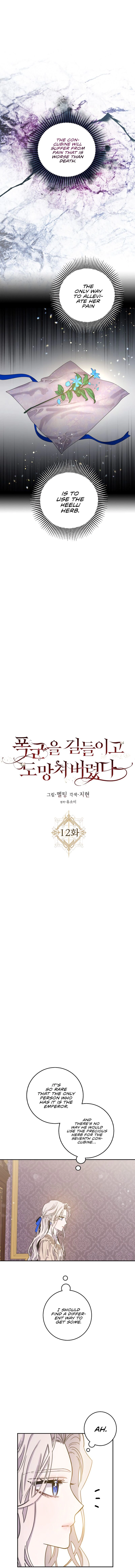 Read The Taming of the Tyrant EN Manga Online