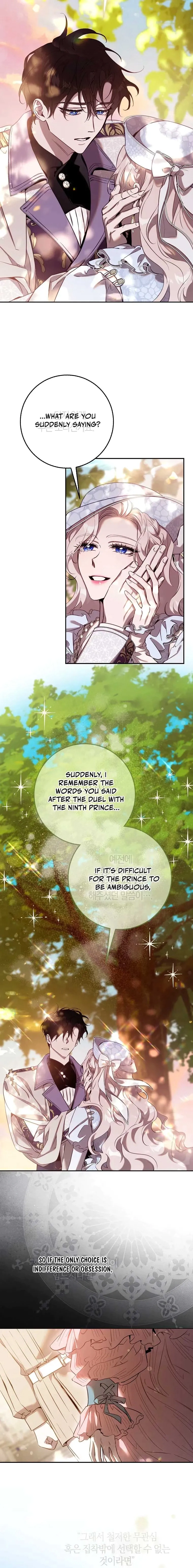 Read The Taming of the Tyrant EN Manga Online