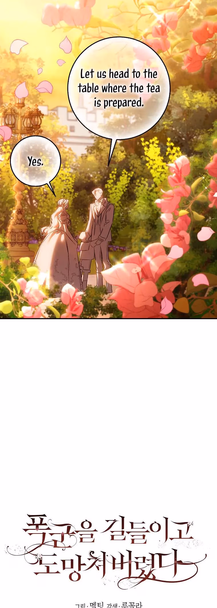 Read The Taming of the Tyrant EN Manga Online