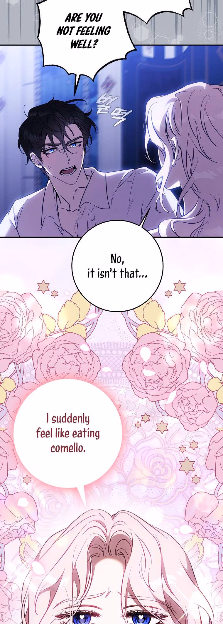 Read The Taming of the Tyrant EN Manga Online