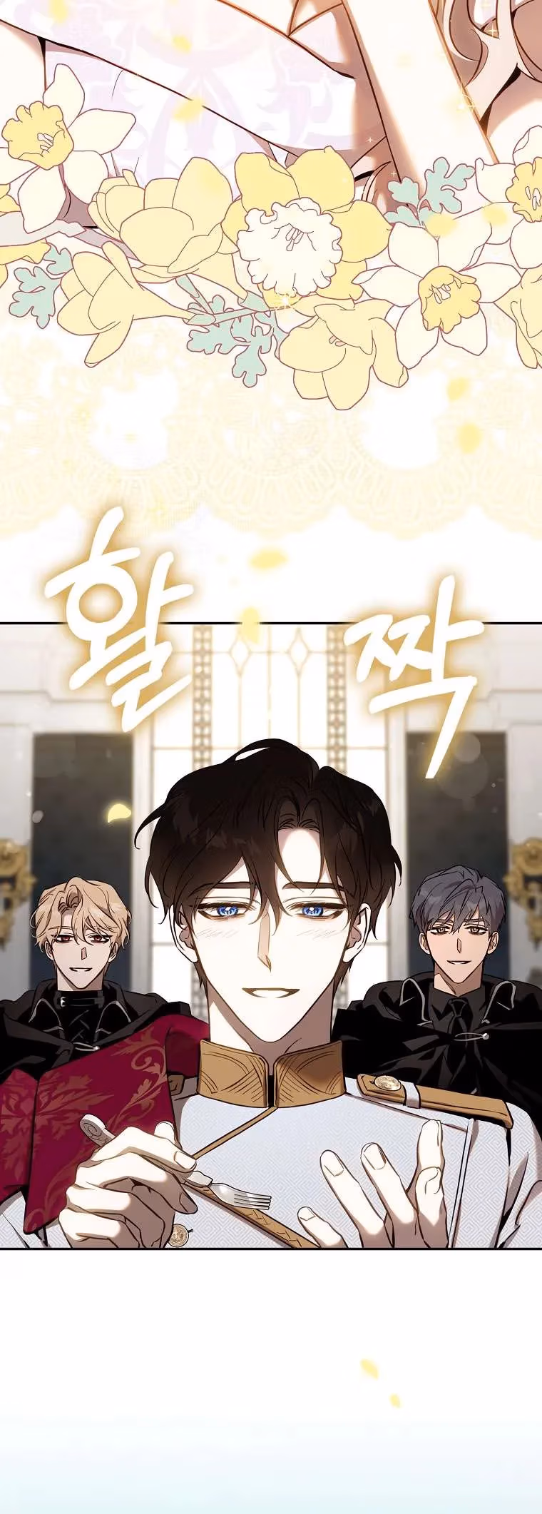 Read The Taming of the Tyrant EN Manga Online