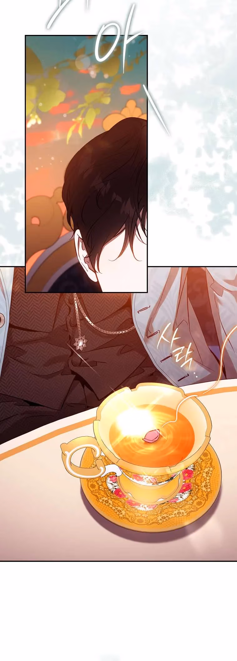 Read The Taming of the Tyrant EN Manga Online