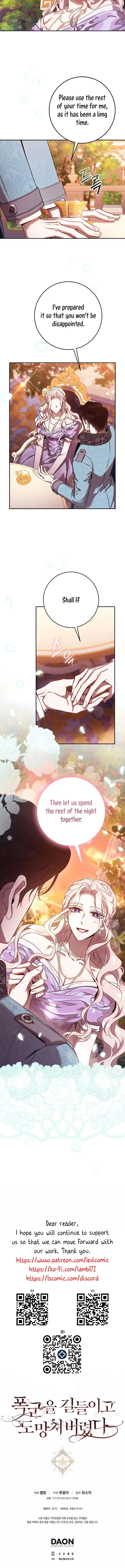 Read The Taming of the Tyrant EN Manga Online