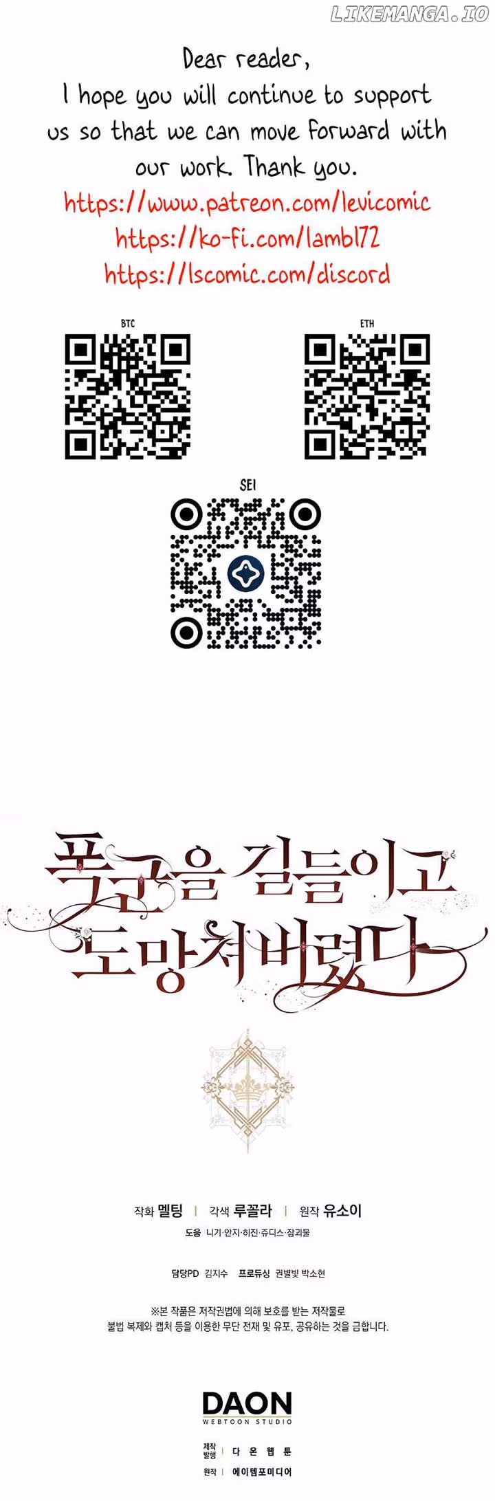 Read The Taming of the Tyrant EN Manga Online