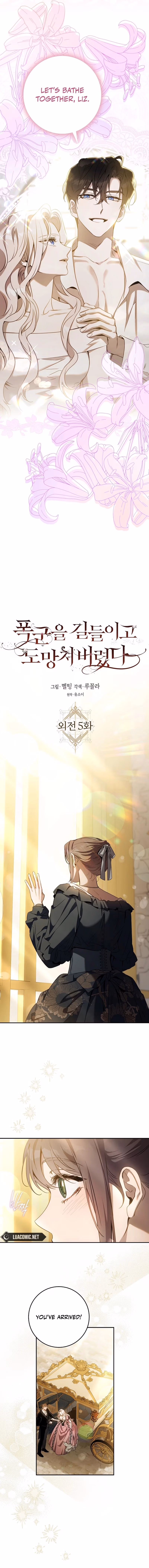 Read The Taming of the Tyrant EN Manga Online