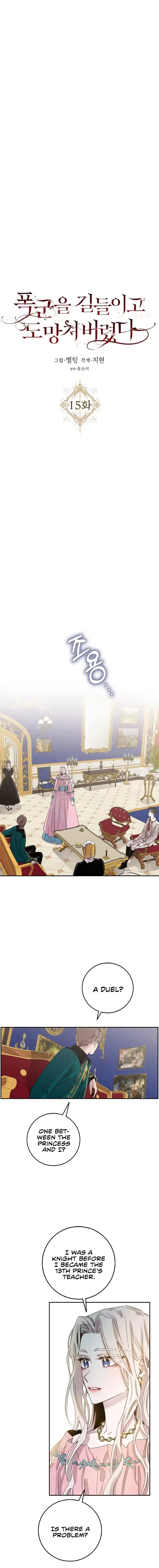 Read The Taming of the Tyrant EN Manga Online