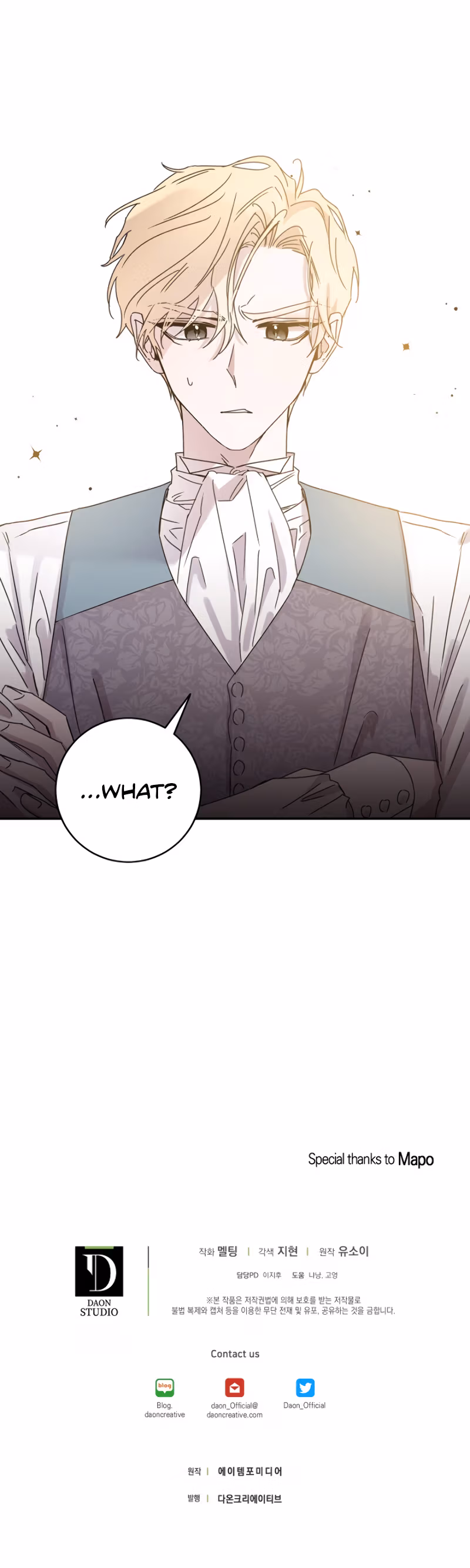 Read The Taming of the Tyrant EN Manga Online