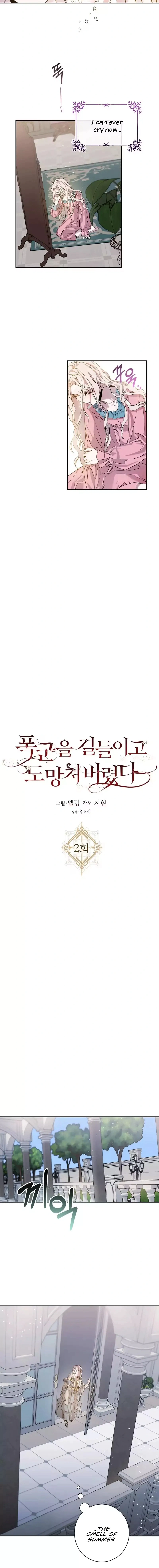 Read The Taming of the Tyrant EN Manga Online