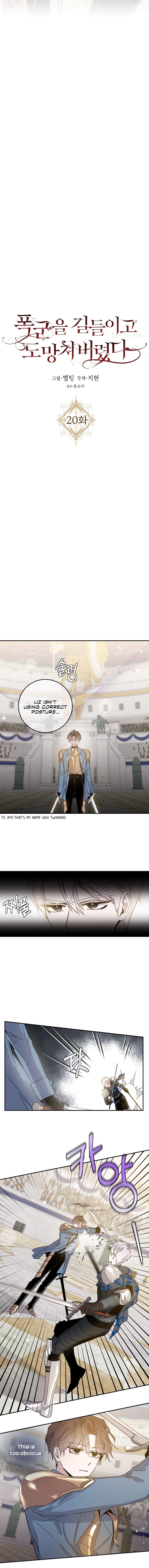 Read The Taming of the Tyrant EN Manga Online