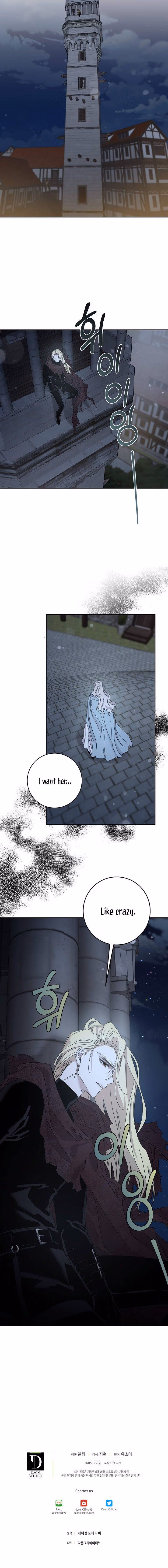 Read The Taming of the Tyrant EN Manga Online