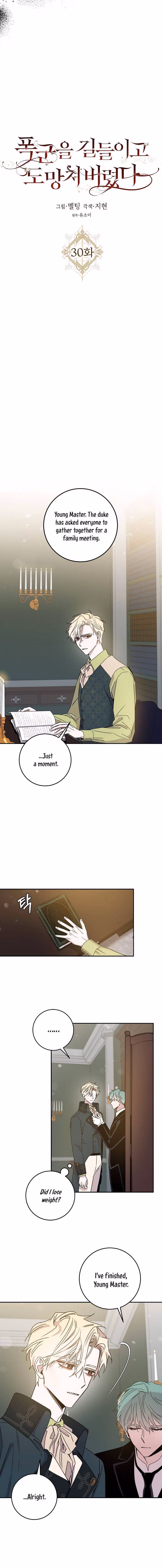 Read The Taming of the Tyrant EN Manga Online