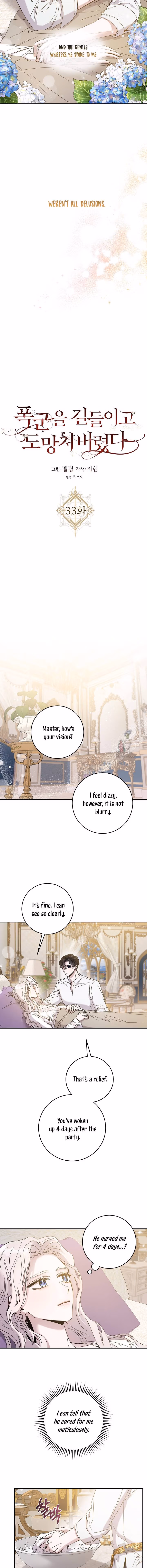 Read The Taming of the Tyrant EN Manga Online