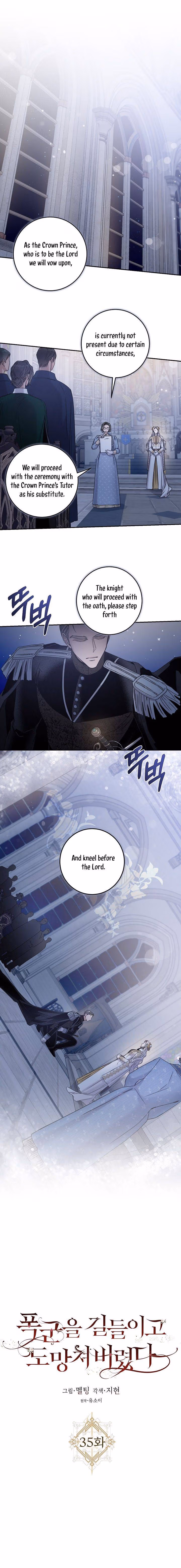 Read The Taming of the Tyrant EN Manga Online