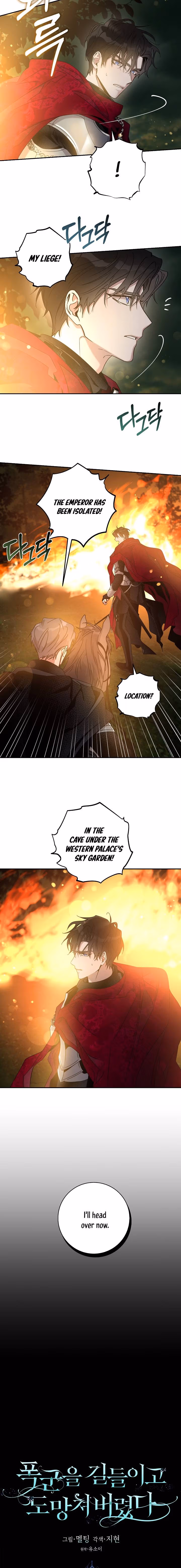 Read The Taming of the Tyrant EN Manga Online