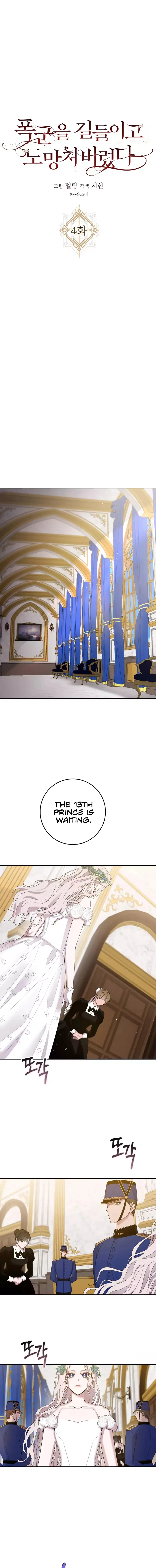 Read The Taming of the Tyrant EN Manga Online