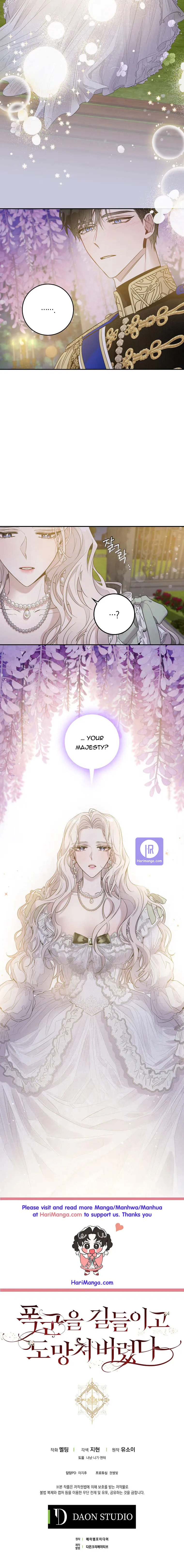 Read The Taming of the Tyrant EN Manga Online