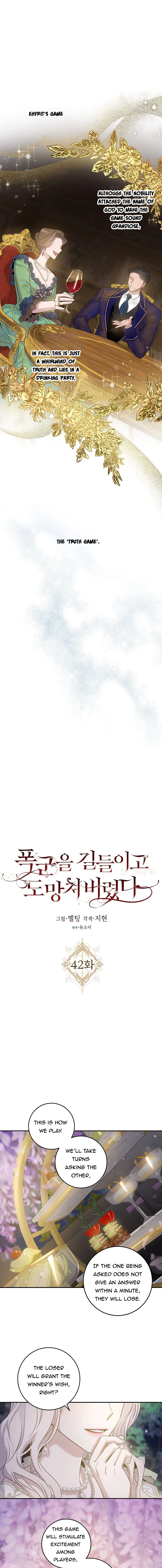 Read The Taming of the Tyrant EN Manga Online