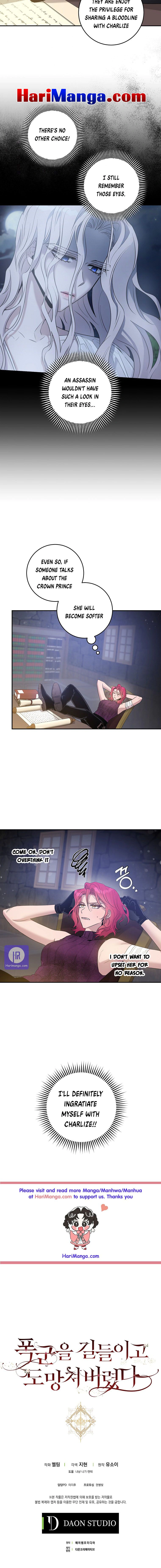 Read The Taming of the Tyrant EN Manga Online