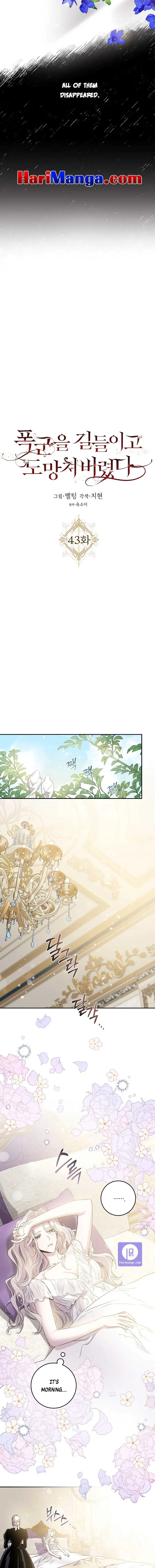 Read The Taming of the Tyrant EN Manga Online