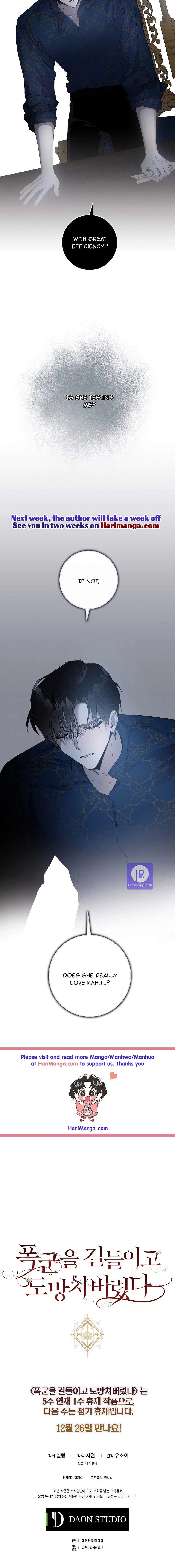 Read The Taming of the Tyrant EN Manga Online