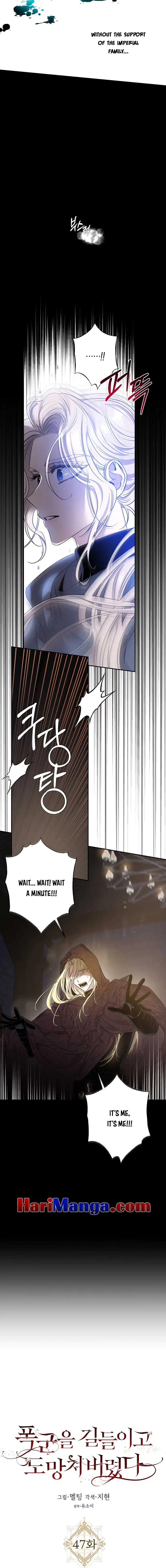 Read The Taming of the Tyrant EN Manga Online