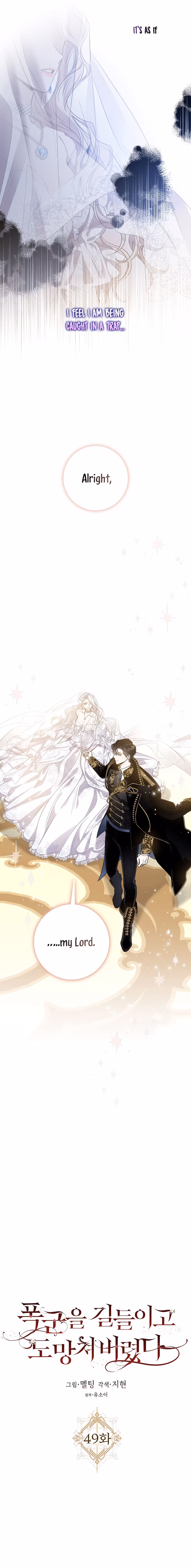 Read The Taming of the Tyrant EN Manga Online