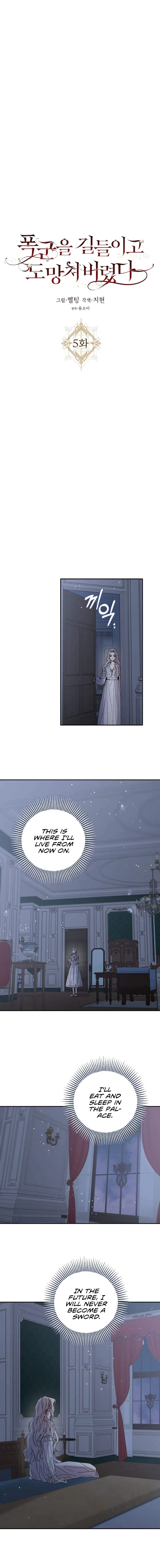 Read The Taming of the Tyrant EN Manga Online