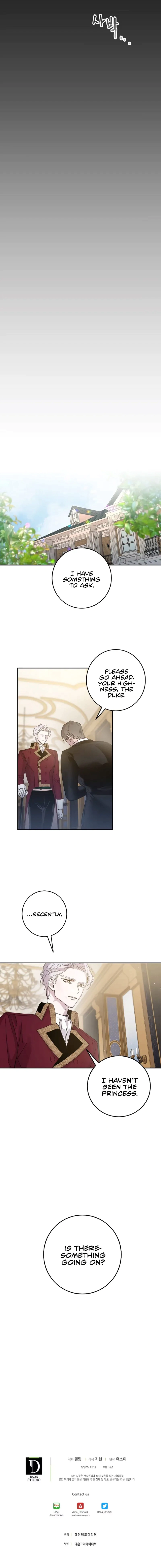 Read The Taming of the Tyrant EN Manga Online