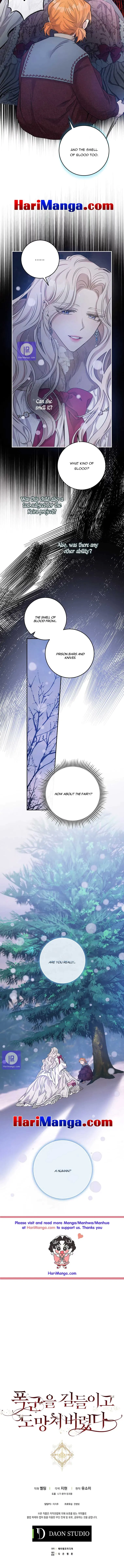 Read The Taming of the Tyrant EN Manga Online