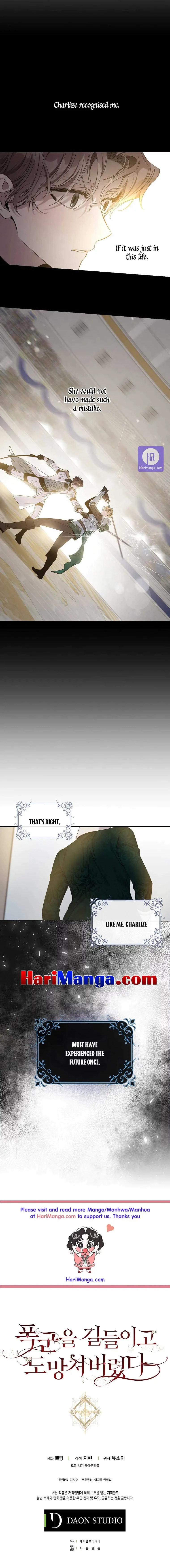 Read The Taming of the Tyrant EN Manga Online