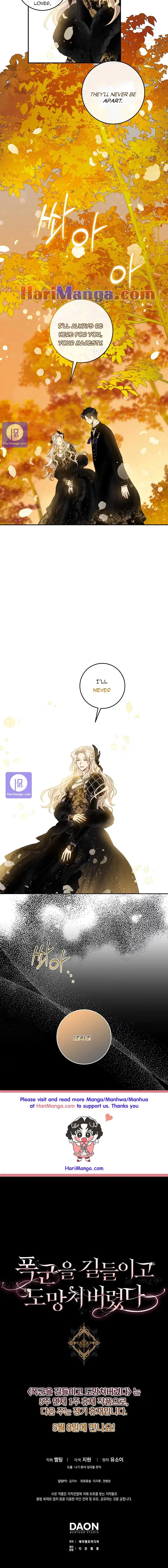 Read The Taming of the Tyrant EN Manga Online