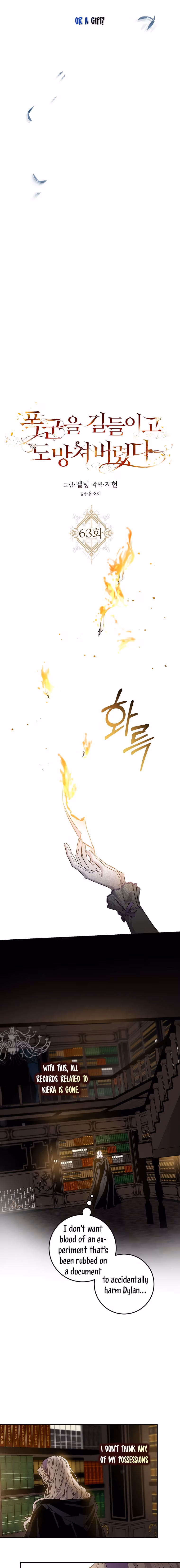Read The Taming of the Tyrant EN Manga Online