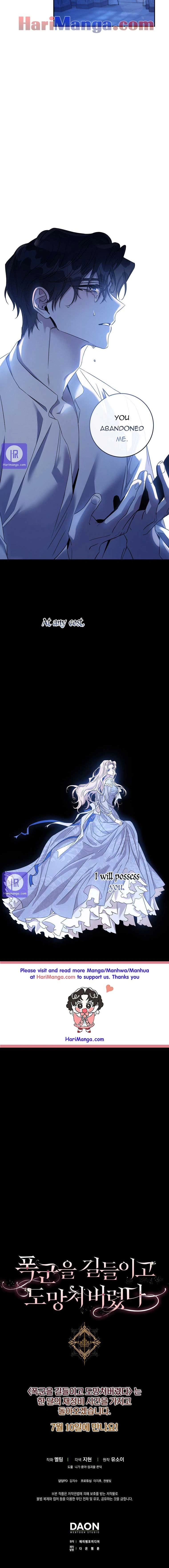 Read The Taming of the Tyrant EN Manga Online