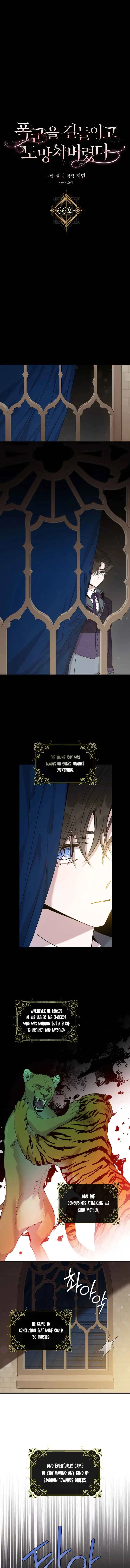 Read The Taming of the Tyrant EN Manga Online