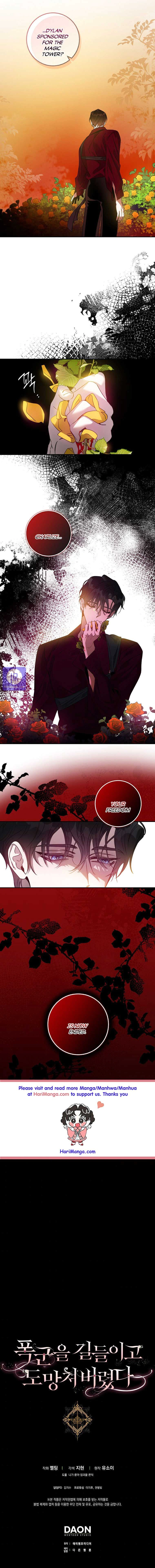 Read The Taming of the Tyrant EN Manga Online