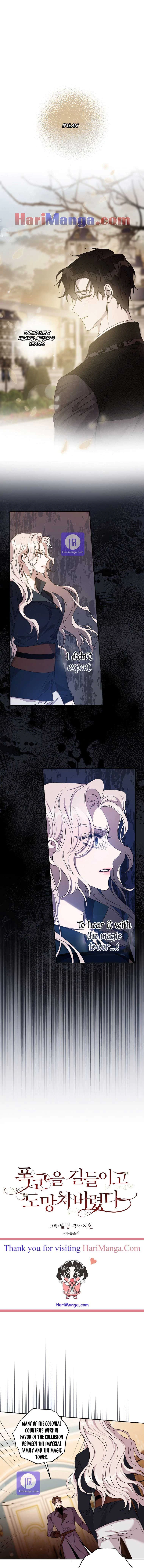Read The Taming of the Tyrant EN Manga Online