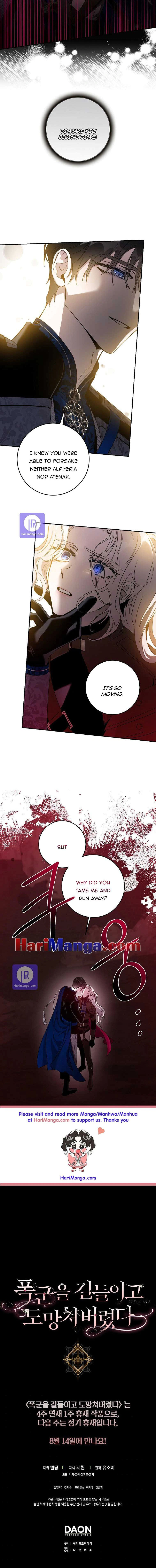 Read The Taming of the Tyrant EN Manga Online