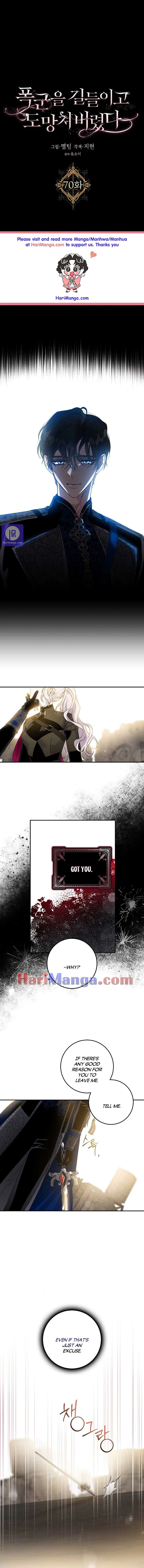 Read The Taming of the Tyrant EN Manga Online