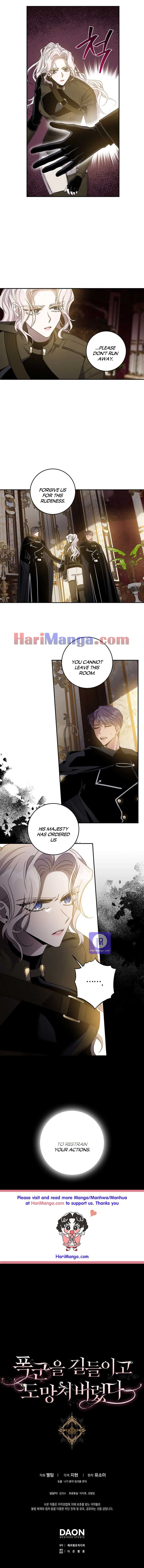 Read The Taming of the Tyrant EN Manga Online