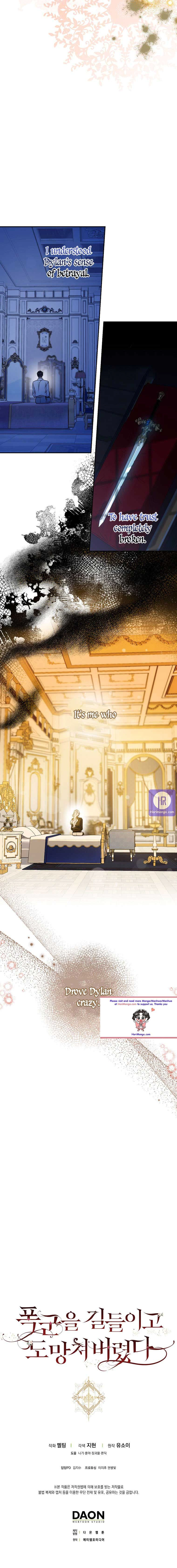 Read The Taming of the Tyrant EN Manga Online