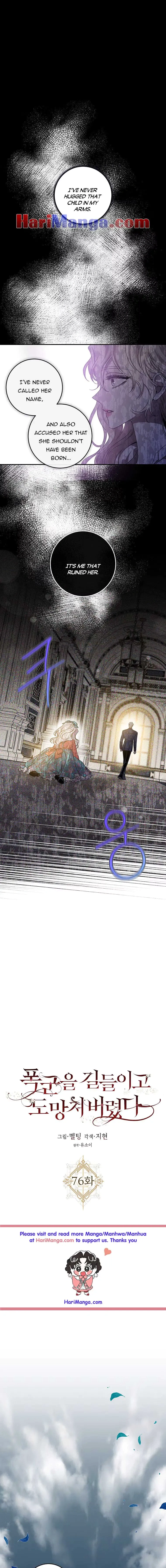 Read The Taming of the Tyrant EN Manga Online
