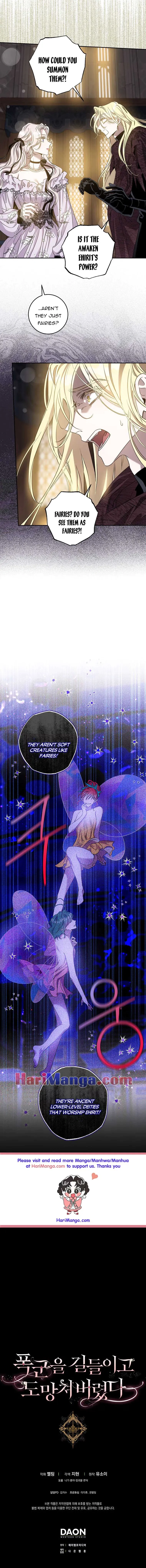 Read The Taming of the Tyrant EN Manga Online