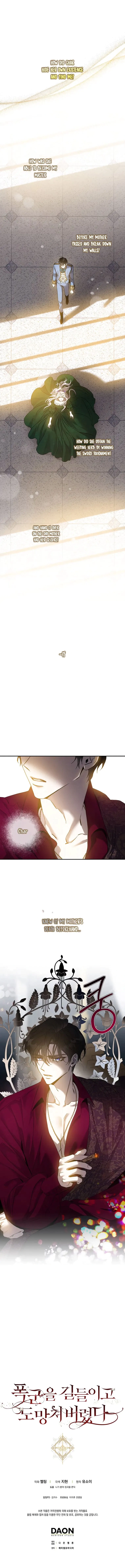 Read The Taming of the Tyrant EN Manga Online